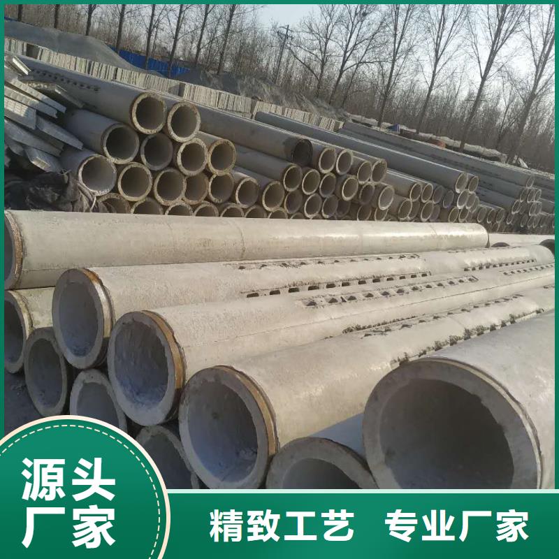 琼海市无砂透水管内径150mm现货充足