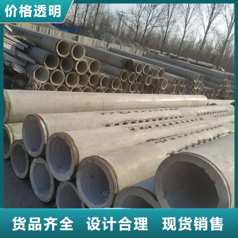 无砂管内径600mm现货直销