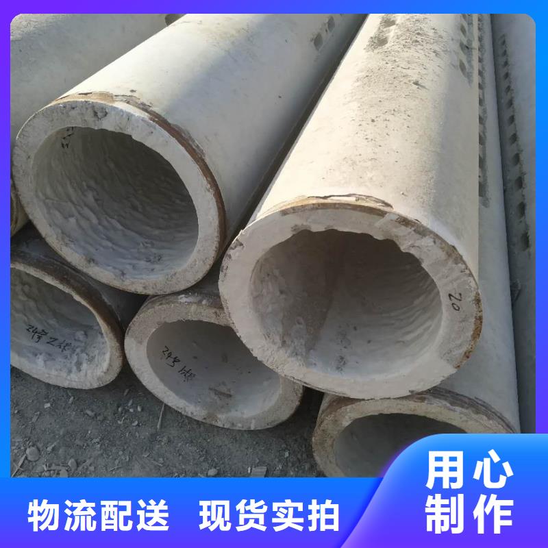 井壁管内径800mm现货充足