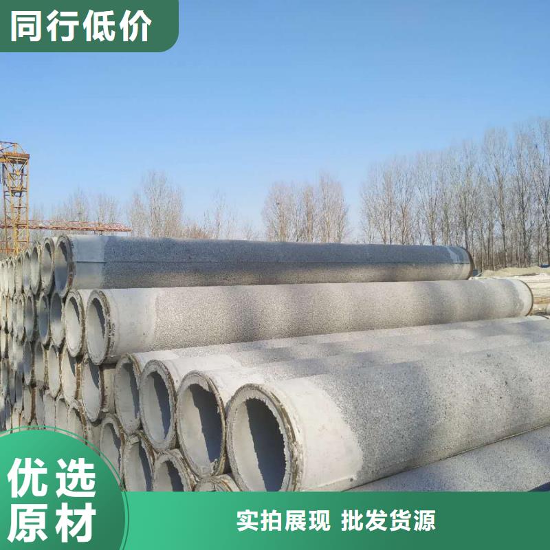 无砂管内径600mm现货直销