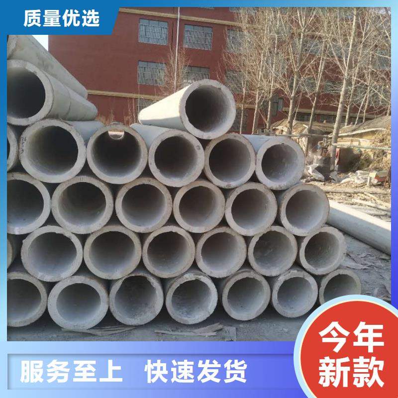 无砂管内径600mm现货直销