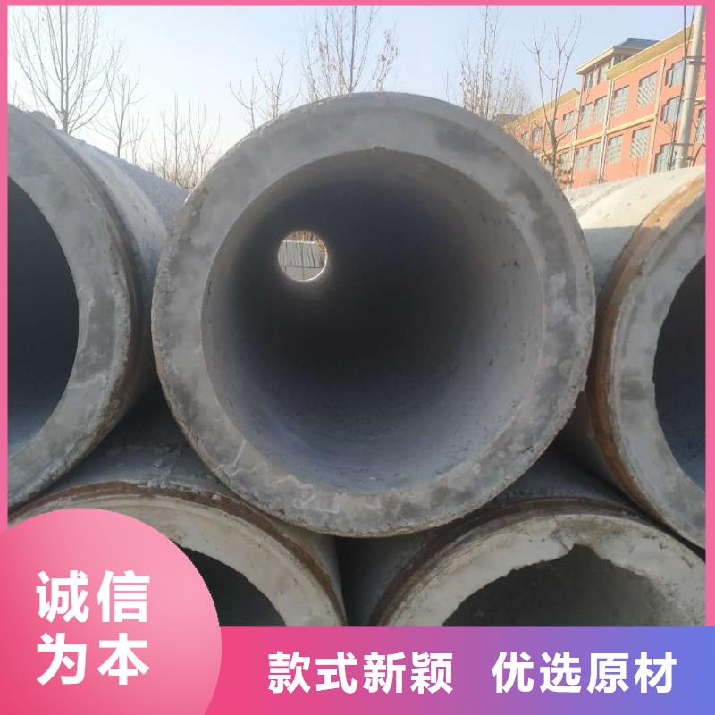 水泥透水管生产厂家