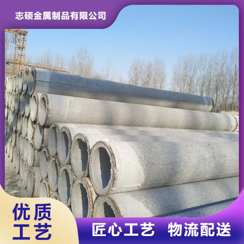 钢混透水管各种型号厂家