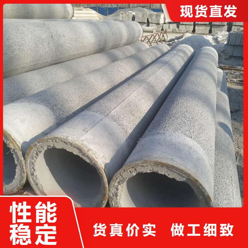 无砂透水管内径300厂家
