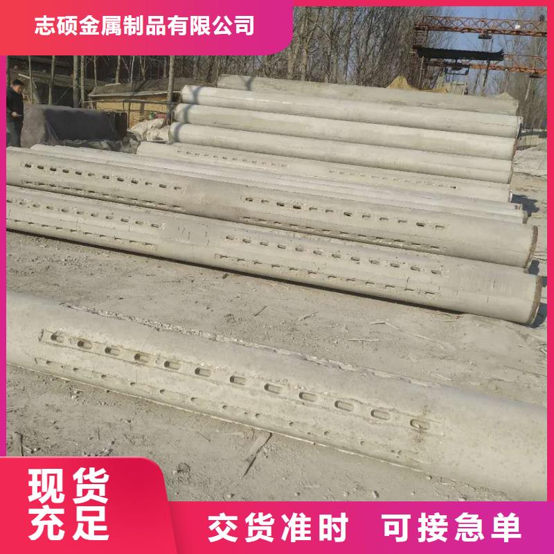 水泥透水管DN400直销
