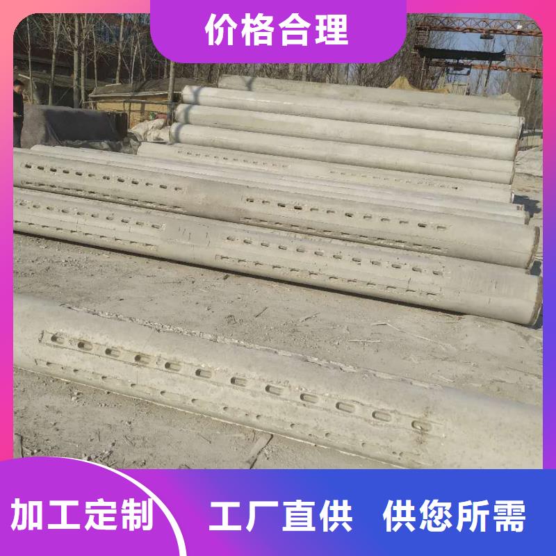 水泥透水管生产厂家
