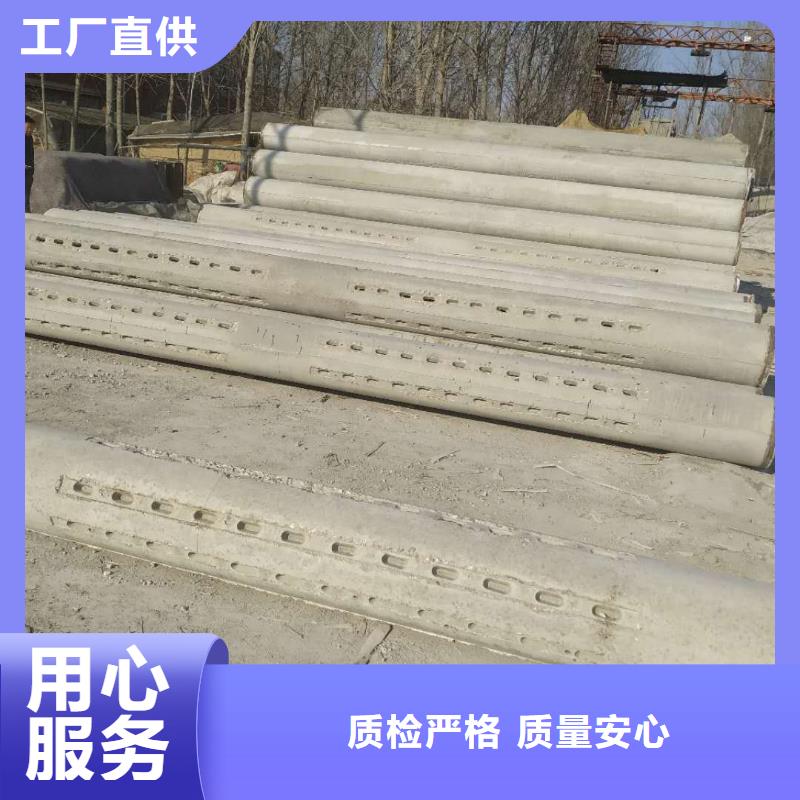 琼海市井壁管内径400生产厂家