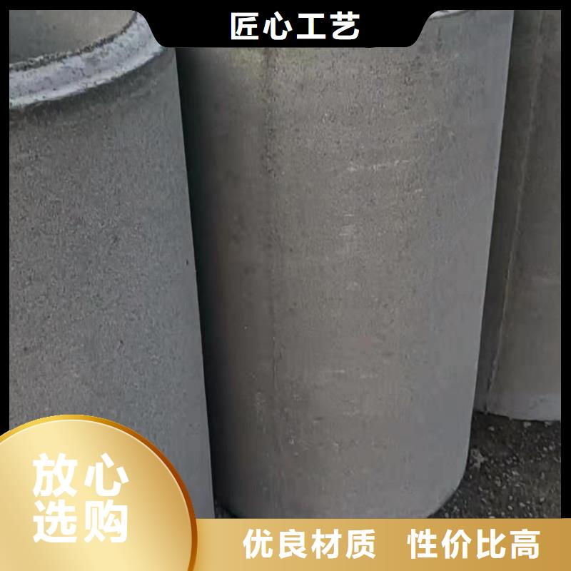 井壁管生产厂家外径200