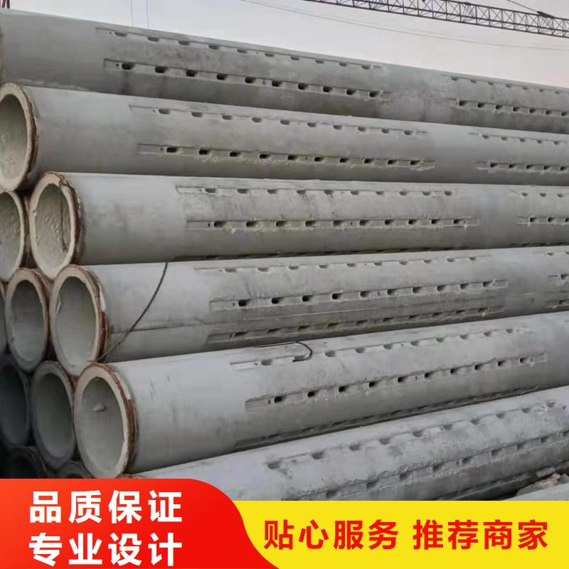 水泥透水管内径600mm现货充足