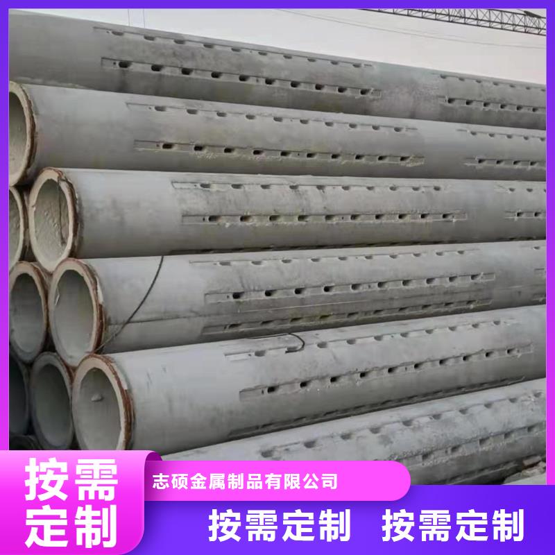 无砂水泥管内径800mm厂家