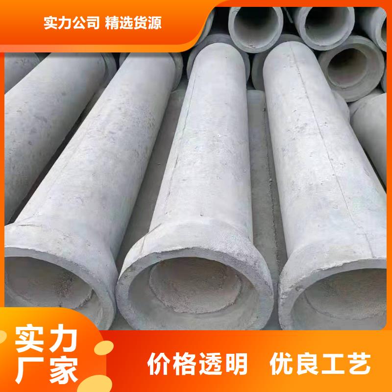 无砂透水管内径300厂家