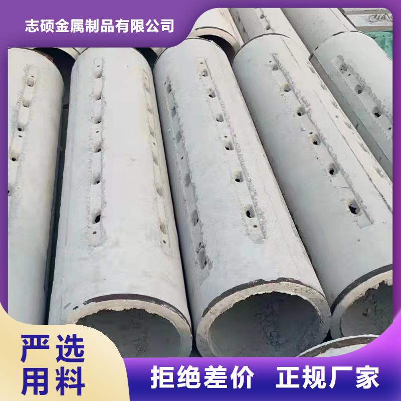 无砂管外径800厂家