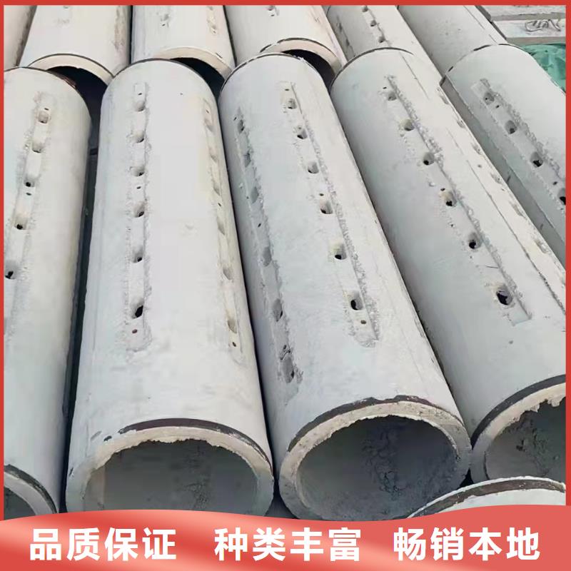 琼海市无砂透水管内径150mm现货充足