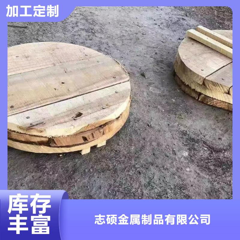水井管内径600厂家