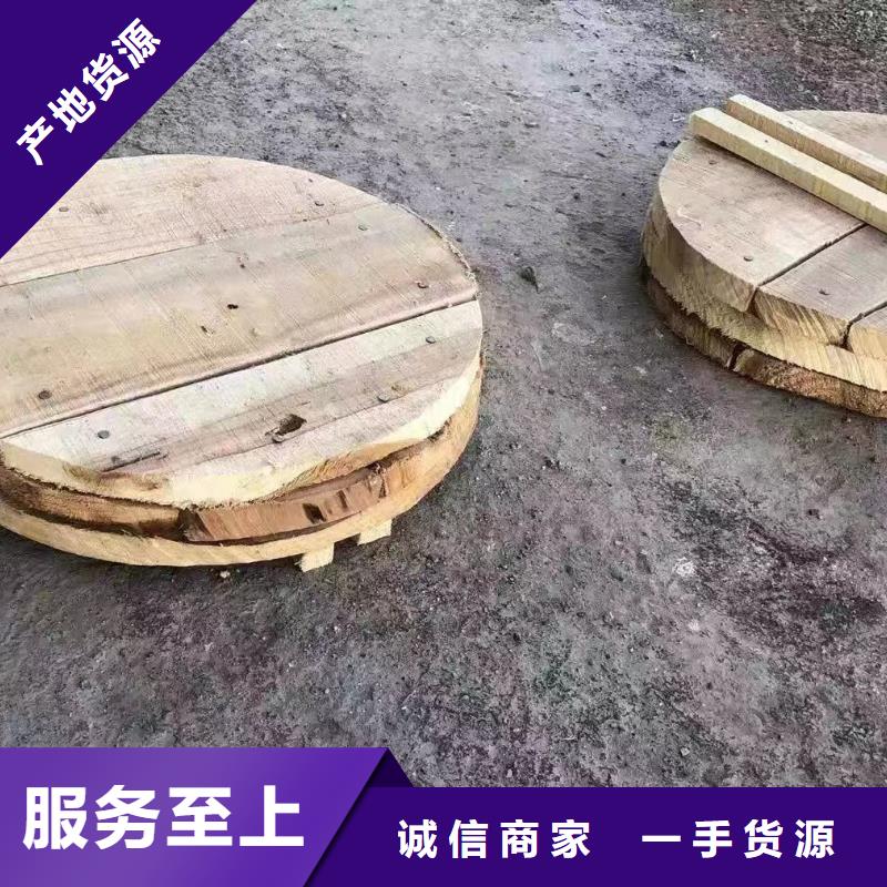 井壁管生产厂家外径200