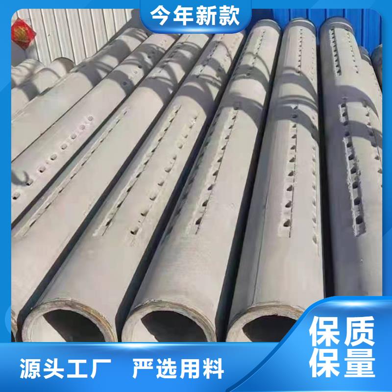 透水管内径600mm生产厂家