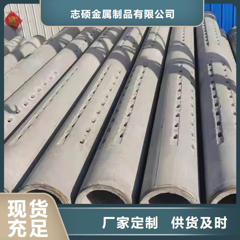 无砂水泥管内径800mm厂家