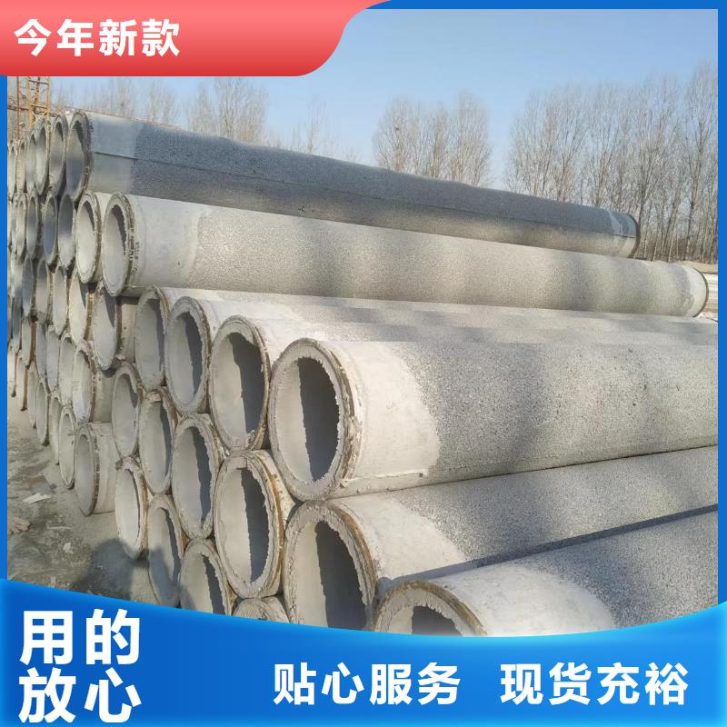 钢混透水管各种型号厂家