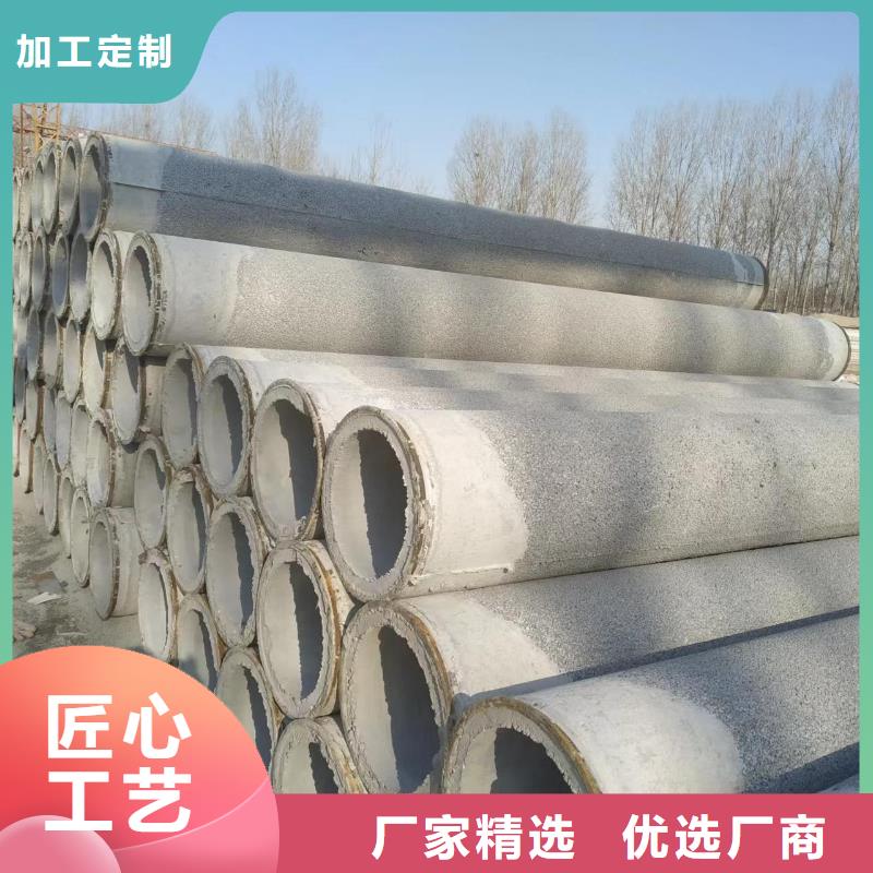 无砂水泥管内径800mm厂家