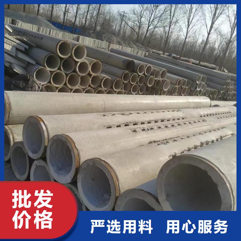 水泥透水管外径200现货