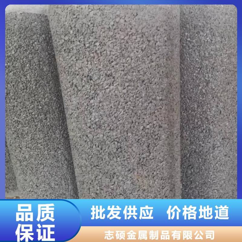 钢混透水管各种型号厂家