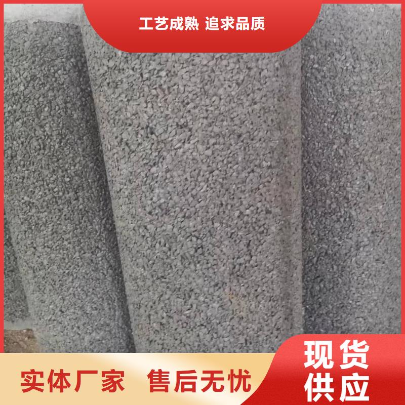 无砂水泥管内径800mm厂家