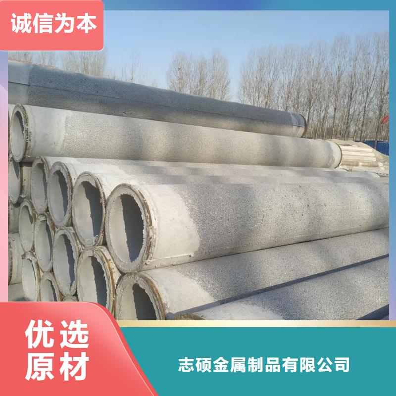 钢混透水管各种型号厂家