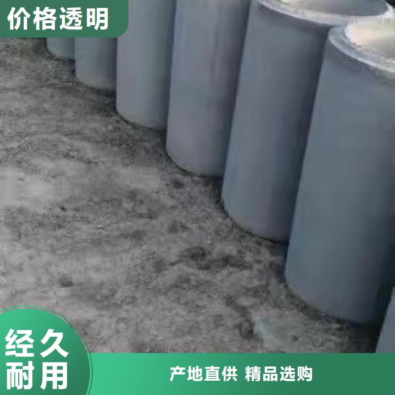 琼海市井壁管内径400生产厂家