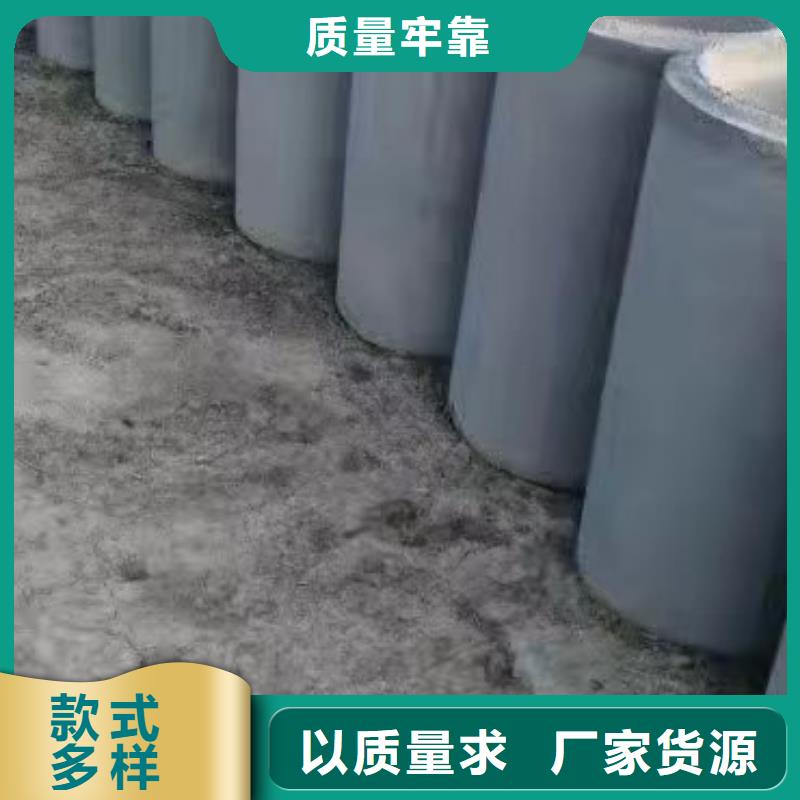 水泥透水管外径200现货