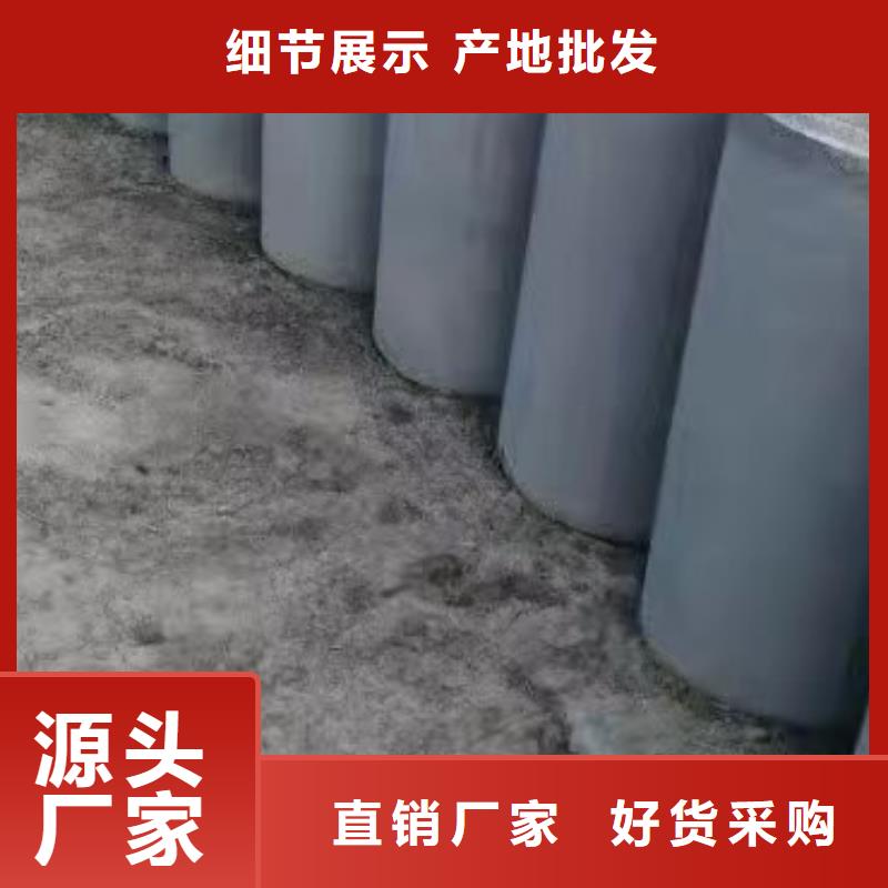 钢混透水管各种型号厂家
