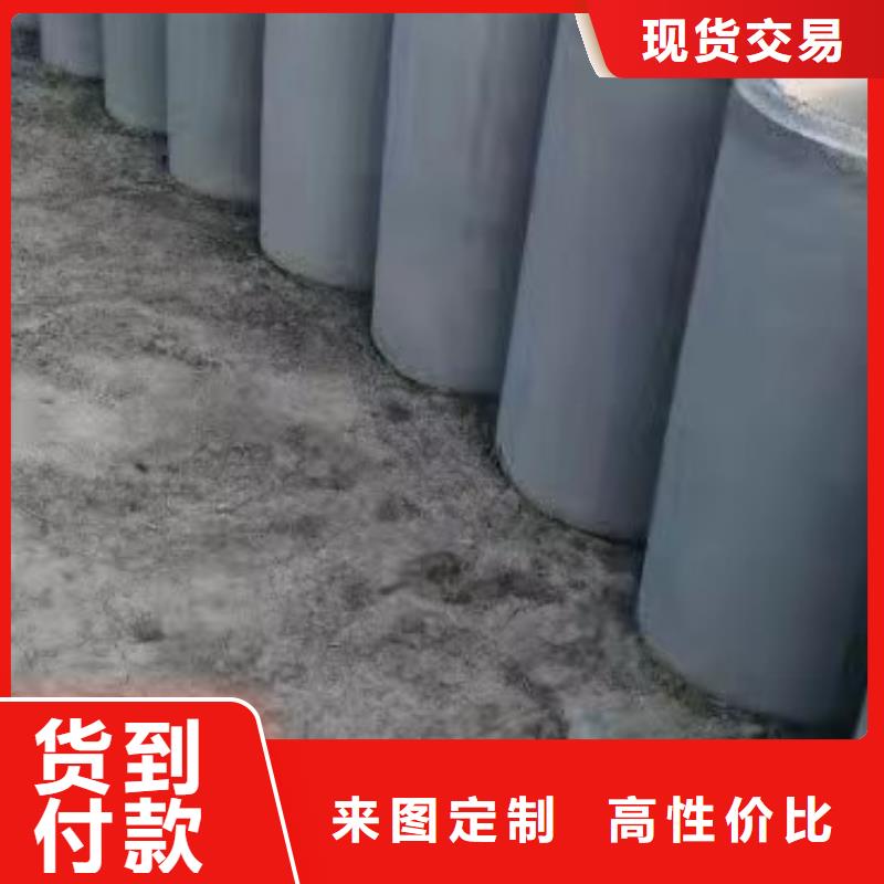 水泥透水管DN400直销