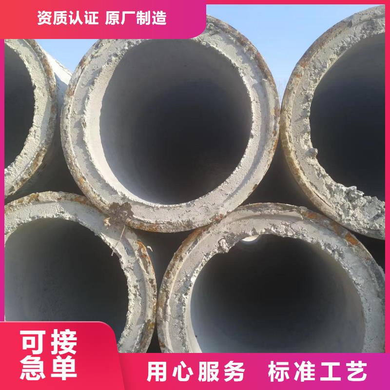 钢混透水管各种型号厂家