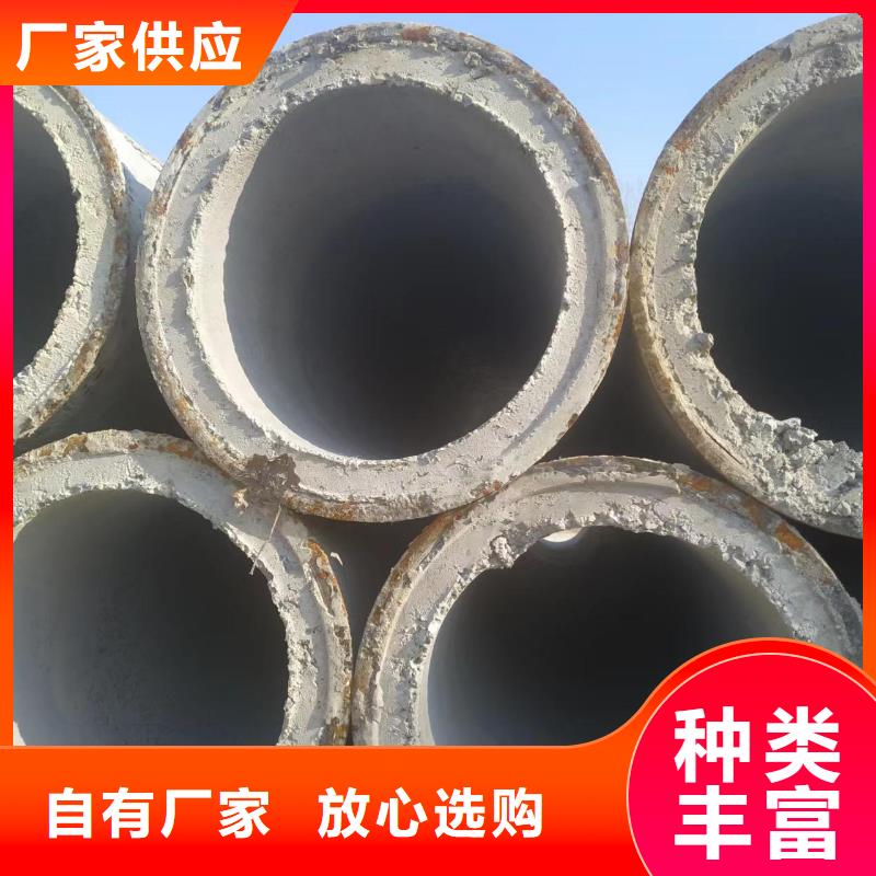 无砂水泥管内径800mm厂家