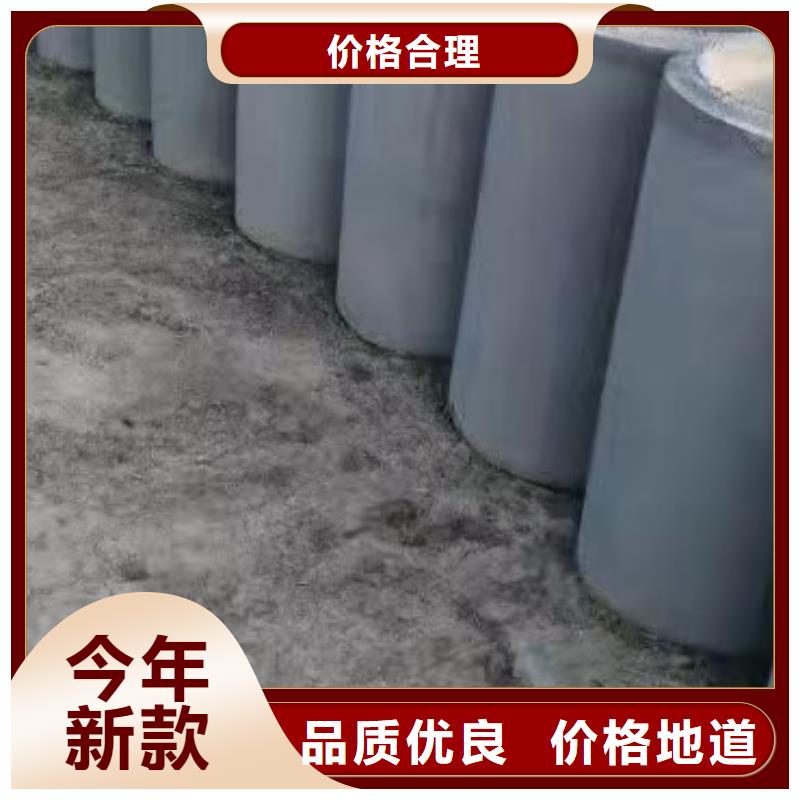 琼海市井壁管内径400生产厂家