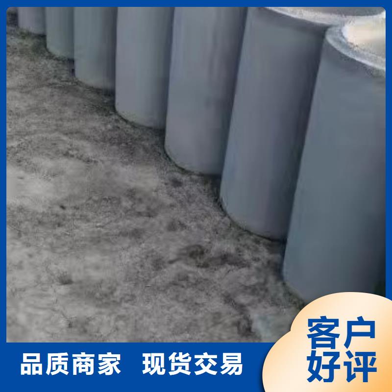 水泥透水管外径200现货