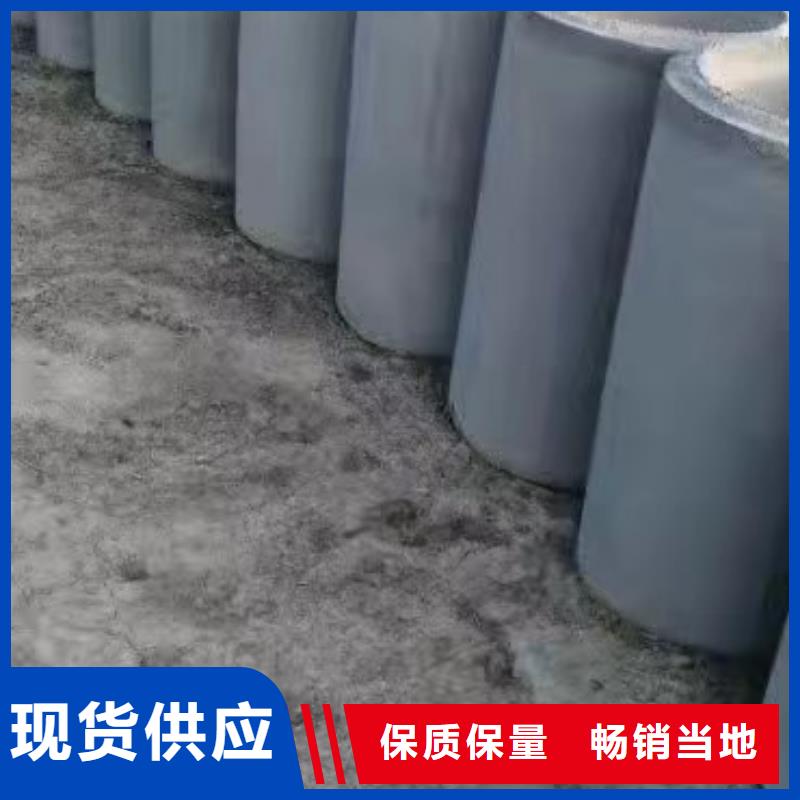 无砂水泥管内径800mm厂家