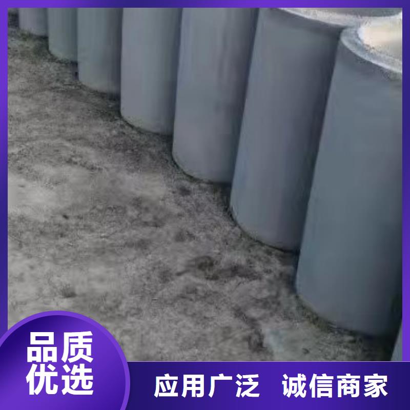 钢混透水管各种型号厂家