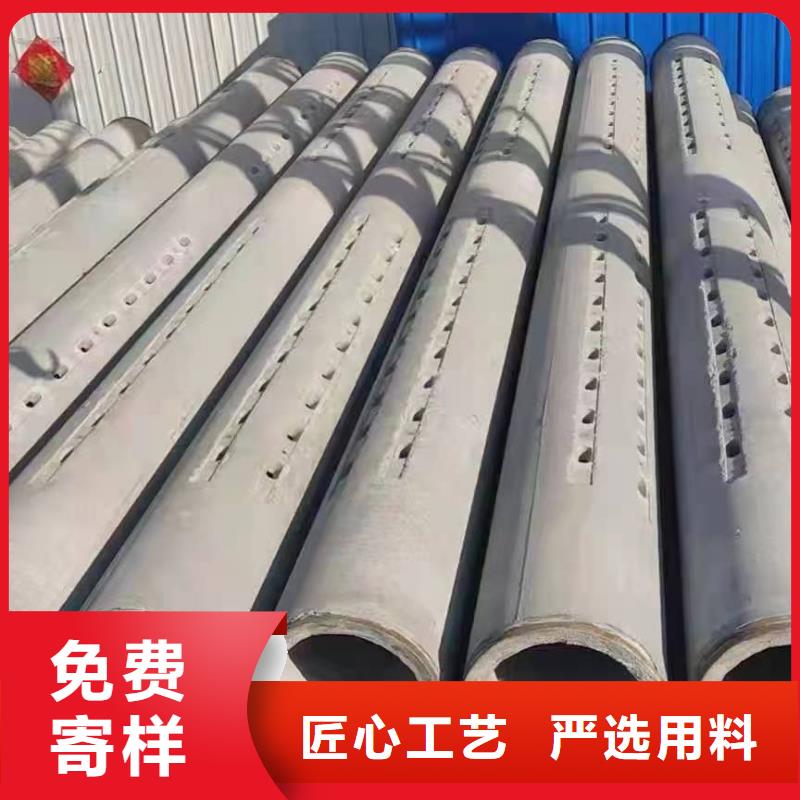透水管厂家外径200