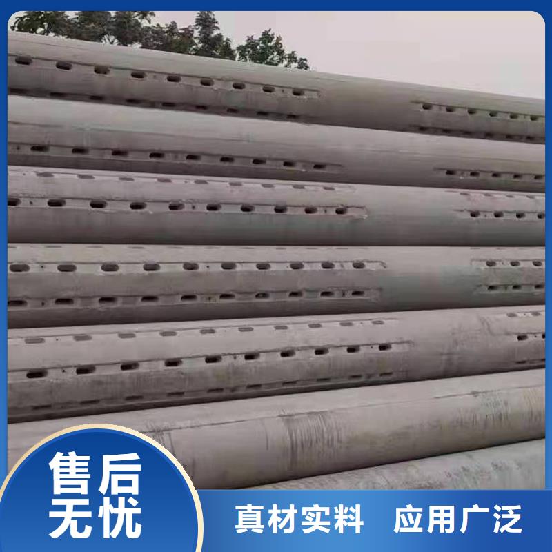 无砂管外径800厂家
