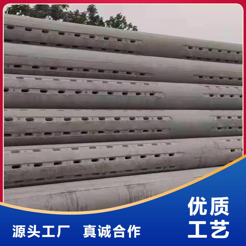 无砂水泥管内径800mm厂家
