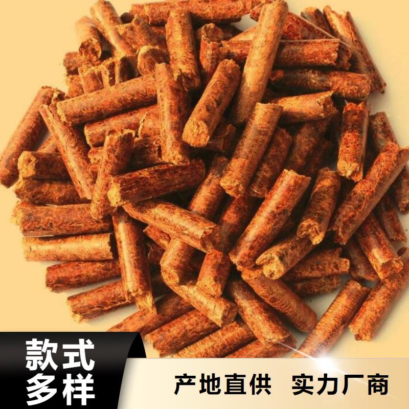 不结焦燃烧颗粒库存