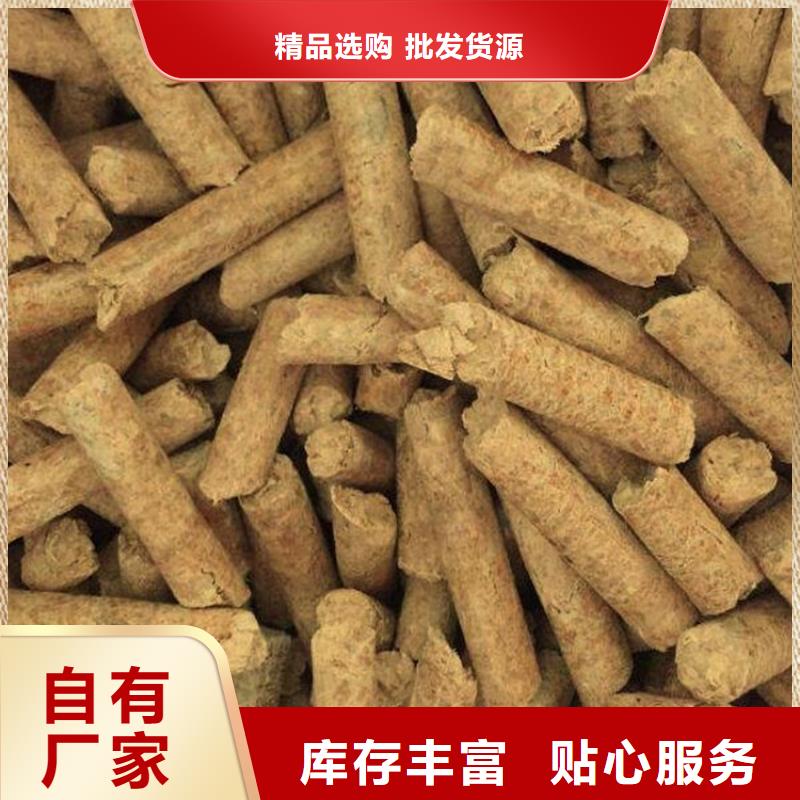 锯末颗粒燃料大图
