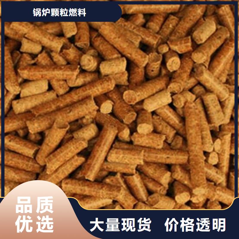 不结焦颗粒燃料视频-不结焦颗粒燃料(小刘锅炉)覆盖地域广东省肇庆市封开|怀集|东莞|江门|惠州|梅州|河源
