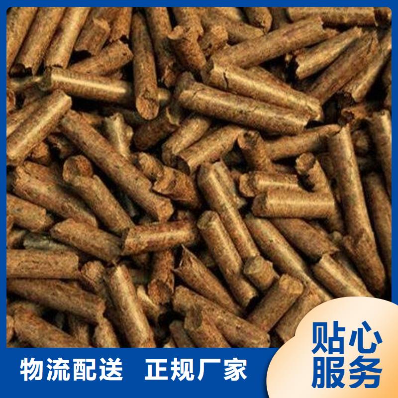 不结焦颗粒燃料视频-广东省汕头市|潮南|金平|潮州|云浮|韶关|河源|佛山|江门不结焦颗粒燃料-小刘锅炉