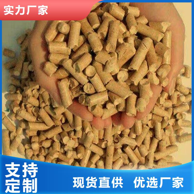 方木颗粒燃料机制竹炭