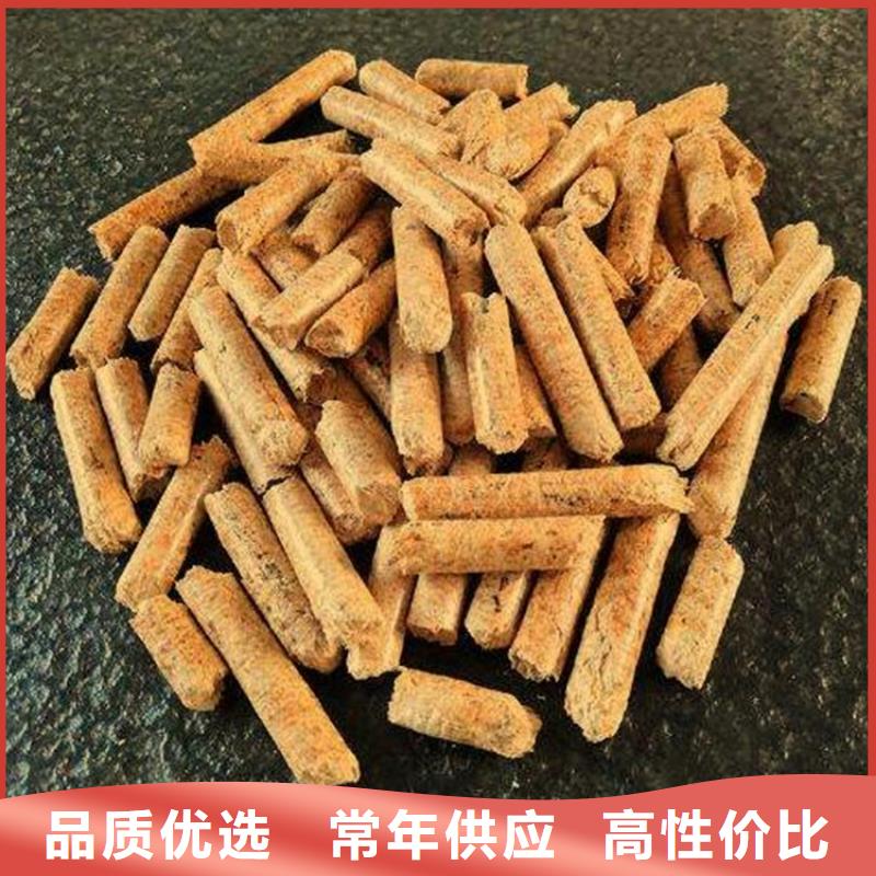 锅炉颗粒燃料杂木炭