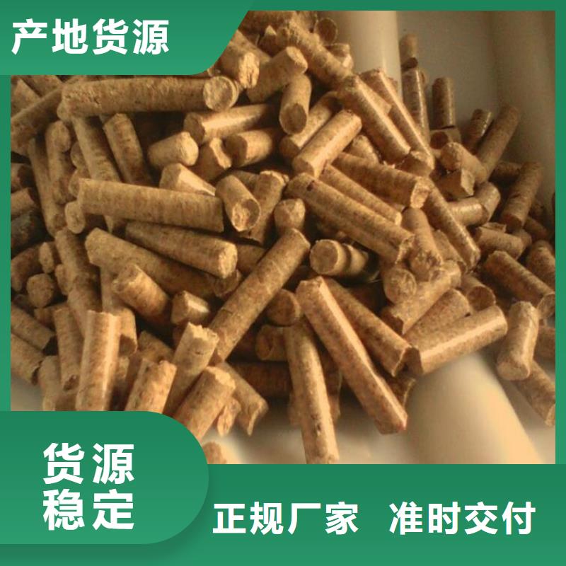 不结焦颗粒燃料视频-不结焦颗粒燃料(小刘锅炉)覆盖地域广东省肇庆市封开|怀集|东莞|江门|惠州|梅州|河源