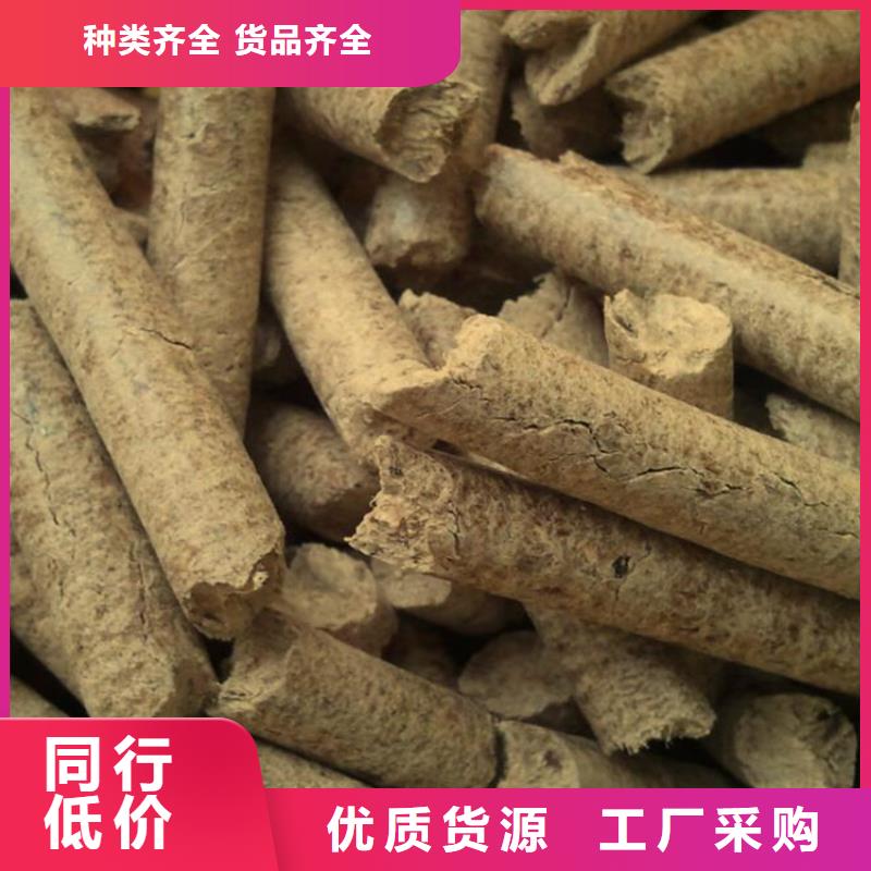不结焦颗粒燃料视频-广东省汕头市|潮南|金平|潮州|云浮|韶关|河源|佛山|江门不结焦颗粒燃料-小刘锅炉