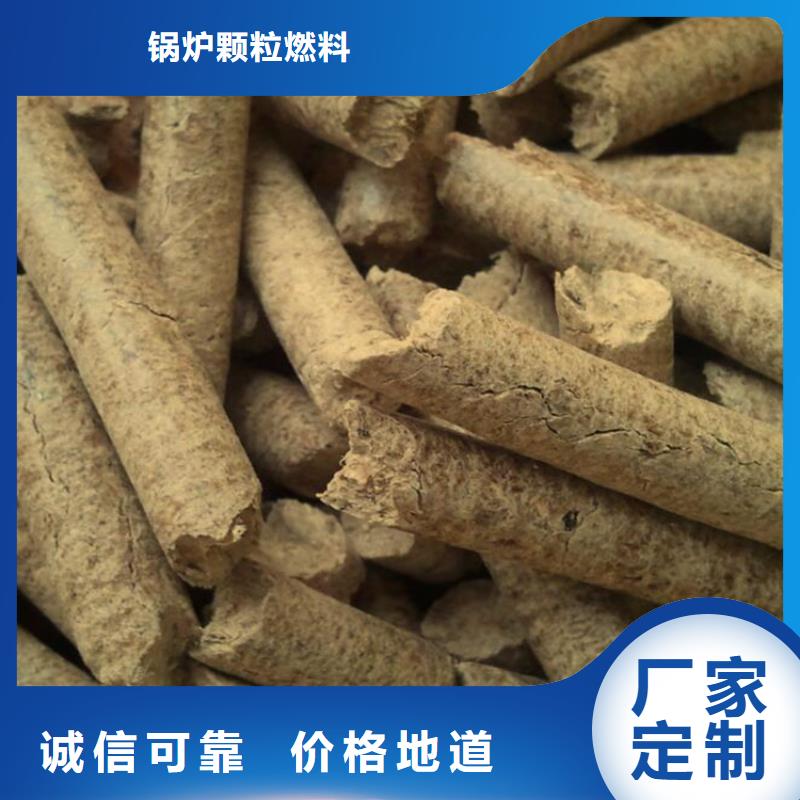 不结焦颗粒燃料视频-不结焦颗粒燃料(小刘锅炉)覆盖地域广东省肇庆市封开|怀集|东莞|江门|惠州|梅州|河源