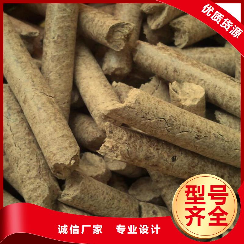 锯末颗粒燃料大图
